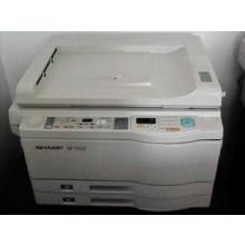 Sharp SF-7850 printing supplies